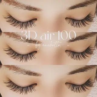 マツエク・マツパ cachette. 尾関のマツエク・マツパデザイン