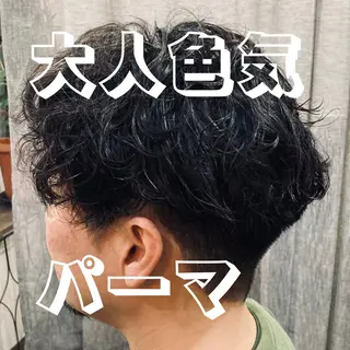 ショート パーマ メンズカット/パーマ ハヤシのヘアスタイル