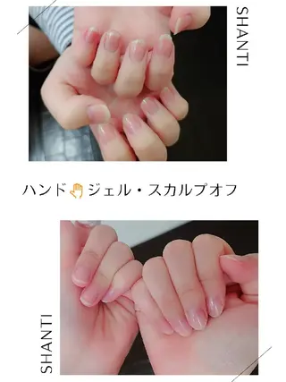 ネイル ♪おとねいる♪
 feat.C&Bおとのネイルデザイン