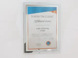 yumi❤︎ ホワイトニングのその他イメージ