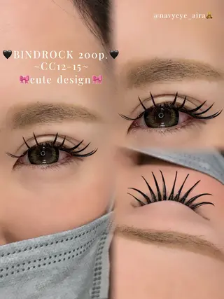 マツエク・マツパ NAVYeye / airaのマツエク・マツパデザイン