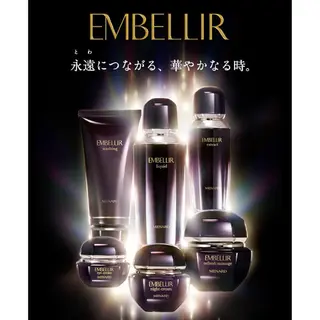 肌質改善サロン 来店プレゼントありのエステ・リラクイメージ