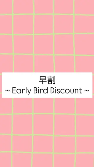 ネイル 〖IEN〗Erika (エリカ)のネイルデザイン