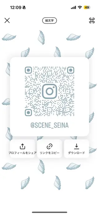 切りっぱなしカット/ 韓国風/セイナ🪽のヘアスタイル