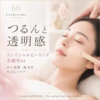 Lesherima 渋谷本店のマツエク・マツパデザイン