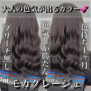 セミロング カラー ヘアアレンジ 韓国ヘア指名率 No. 1小堀京介のヘアスタイル