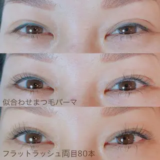 マツエク・マツパ なかむら 🪡のマツエク・マツパデザイン