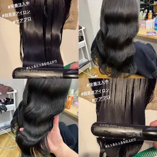 セミロング カラー プル艶職人/ にしものヘアスタイル