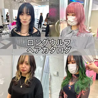 ロング カラー ヘアアレンジ 🐺ウルフの神🐺 /カラー/けいすけのヘアスタイル