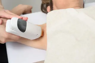 BIYO  ビヨウのエステ・リラクイメージ