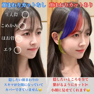 ロング カラー 🇰🇷韓国風くびれ ヘア🇰🇷中村優大のヘアスタイル