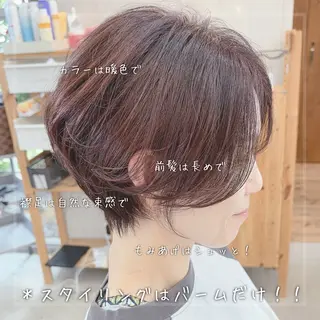 ショート 一宮で一番ショート を担当しているのヘアスタイル
