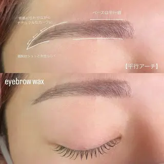 アイブロウ LINBELLE Minamiのマツエク・マツパデザイン