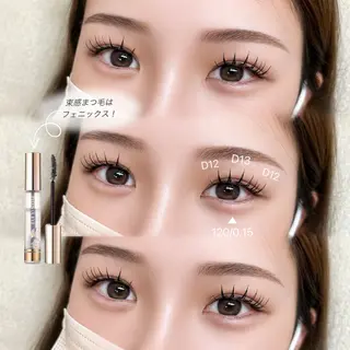 マツエク・マツパ Lucia 古賀のマツエク・マツパデザイン