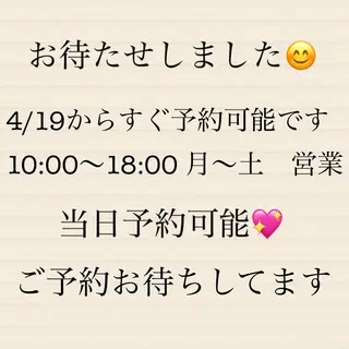 ネイル ○△□ 守口市のネイルデザイン