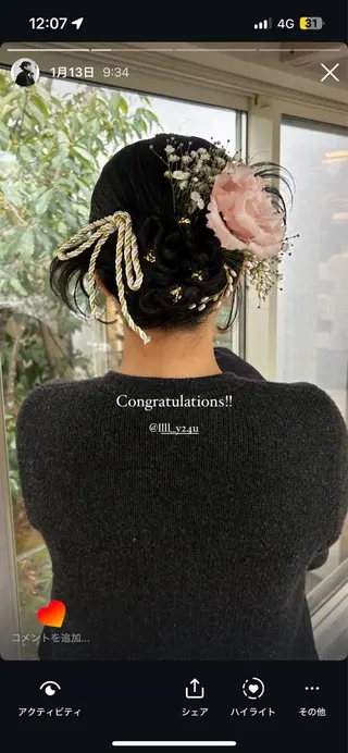 ヘアアレンジ 荻野 未来のヘアスタイル