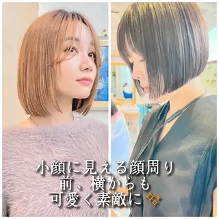 ショート 🌹艶ボブの達人🌹 SYOHEIのヘアスタイル