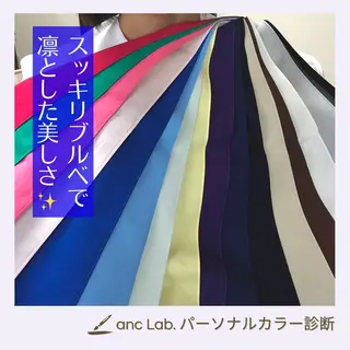 ナリシマ アキエのその他イメージ