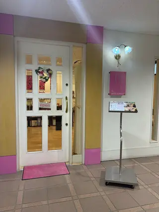 アロマセラピー&エステティック　プチ・ソメイユ所属・桑山 ユミのその他イメージ