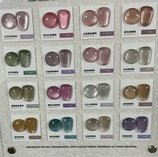 ネイル 創健ビューティー 御徒町・上野本店のマツエク・マツパデザイン