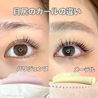 マツエク・マツパ パリジェンヌ/HBL /マツエク/束感のマツエク・マツパデザイン