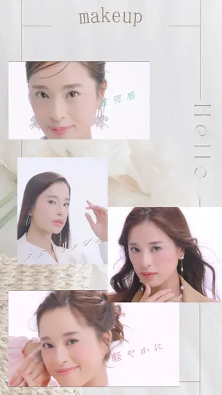 ＲＩＯＮ 〜リオン〜 ／    肌育サロンのその他イメージ