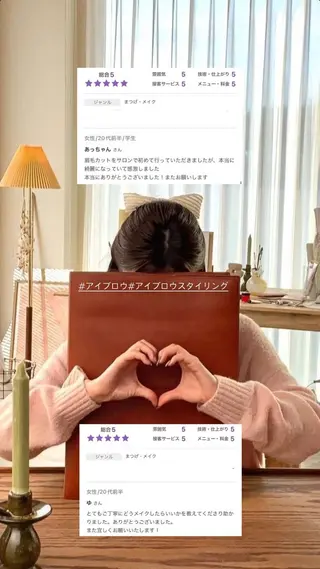 マツエク・マツパ 谷四サロン kyokaのマツエク・マツパデザイン