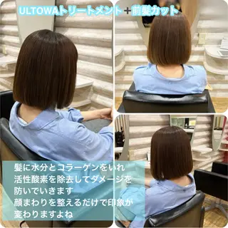 ミディアム カラー 艶髪×髪質改善KON |癖毛カット×収まりのヘアスタイル