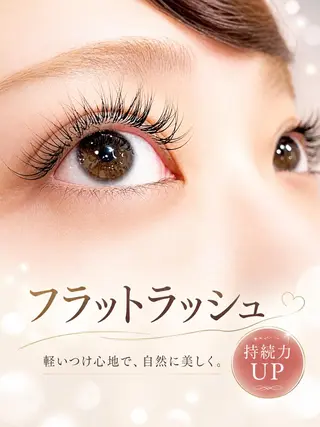 マツエク・マツパ ベルキャット まつ毛モデルのマツエク・マツパデザイン