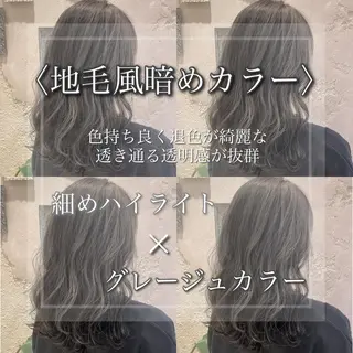 ミディアム カラー 韓国風ヘア✻透明感 カラー✻yukaのヘアスタイル