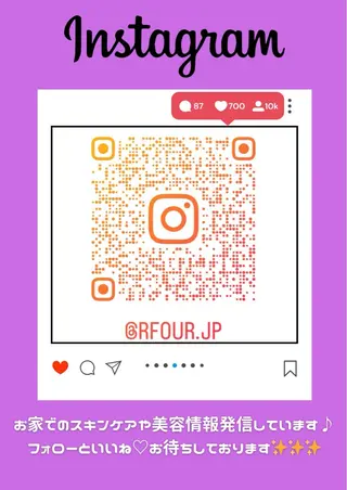 R-four🦋 土屋のエステ・リラクイメージ