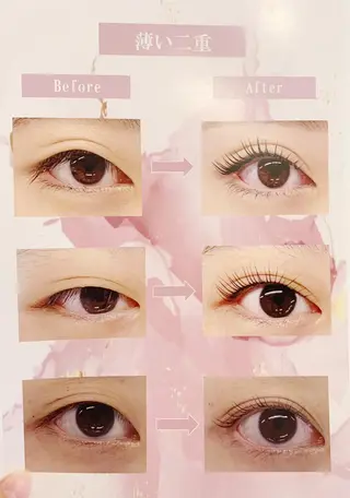 マツエク・マツパ Briicil ブリーシルのマツエク・マツパデザイン