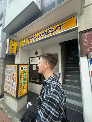 ショート 杉村 瑞穂💈のヘアスタイル