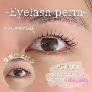 マツエク・マツパ 5月OPEN🌿 Kannaのマツエク・マツパデザイン