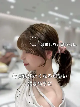 セミロング カラー 新宿/レイヤー 顔周りカット溝手優太のヘアスタイル