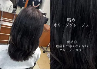 カラー 🪼いとう ここみ🪼のヘアスタイル