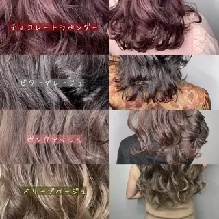 ミディアム カラー パーマ ヘアアレンジ ネイル マツエク・マツパ 🫧代表/新宿駅近/ 限定価格🫧田辺貴裕のヘアスタイル