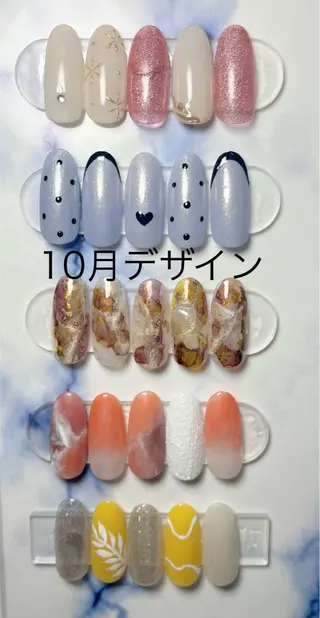 ネイル LeaSunrise Nailのネイルデザイン