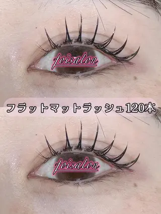 マツエク・マツパ foisalon 大久保店のマツエク・マツパデザイン