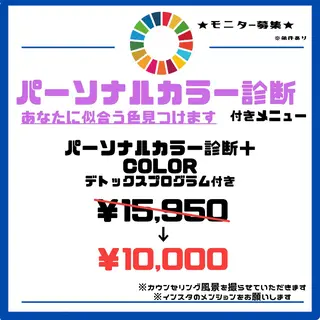 ミディアム カラー パーマ メンズ キッズ ネイル マツエク・マツパ 髪質改善 艶髪🔵ﾌｾﾅｵﾔのヘアスタイル