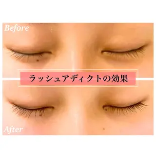 Bellesthe (ベルエステ)のエステ・リラクイメージ