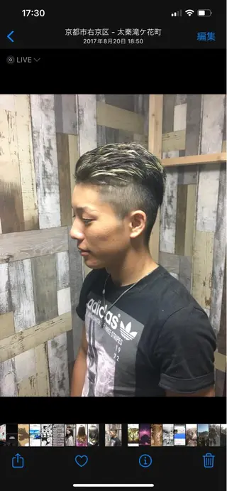 カラー メンズ メンズ特化型/永井 友貴のヘアスタイル