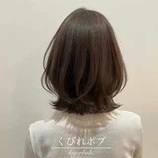 ミディアム 【個室でまったり♪】 arc.西梅田のヘアスタイル