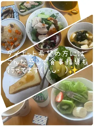 骨盤専門カイロ& エステsunnyのエステ・リラクイメージ