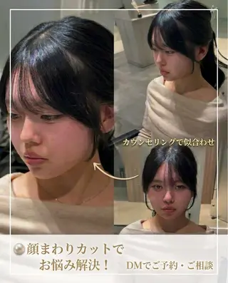 ロング ヘアアレンジ MiU所属・池袋髪質改善×レイヤ ー専門MATSUのヘアスタイル