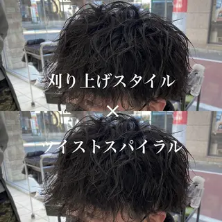 ショート パーマ メンズ ツイスパ/ TAKUMIの眉毛・アイブロウイメージ