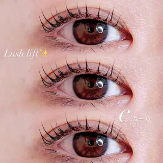 マツエク・マツパ 30分まつげパーマ専門店Noel所属・Noel 【ノエル】 ゆうなのマツエク・マツパデザイン