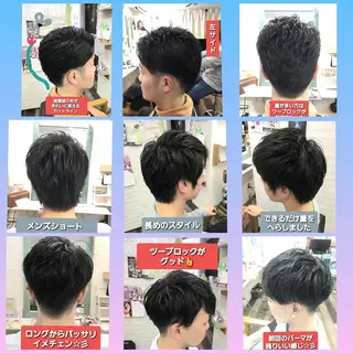 ショート カラー Sg hosoのヘアスタイル