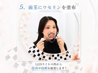 セルフホワイトニング WHITE福岡天神店のエステ・リラクイメージ