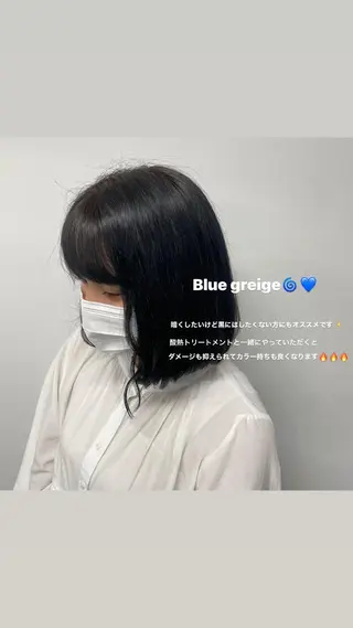 ミディアム カラー パーマ ヘアアレンジ メンズ キッズ ネイル マツエク・マツパ 透明感カラー・レイヤ ー🎀amika🎀のヘアスタイル